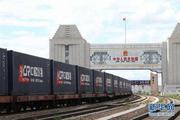 More China-Europe freight trains run through Manzhouli land port