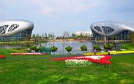 2nd int'l green energy development conference to be held in E China's Yangzhong in Oct.