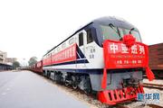 China facilitates meter-gage railway freight transportation to Vietnam