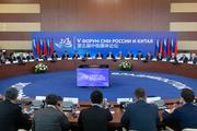 Chinese, Russian officials vow closer media cooperation 