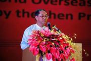 Myanmar vice president pledges to further promote bilateral cooperation with China