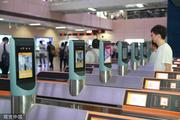 S.China city subway adopts facial recognition
