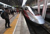 Beijing section of Beijing-Xiongan intercity railway starts operation