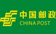 China Post opens new direct mail service to U.S.