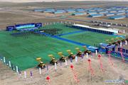 Construction on 6 GW wind power project kicks off in north China