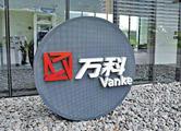 China Vanke sales up 15 pct in August 