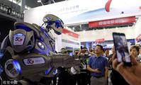 World Manufacturing Convention opens in east China