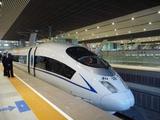 China's high-speed railway training base attracts B&R countries' visitors