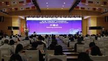 Tourism, a breakthrough for implementation of Greater Tumen Initiative