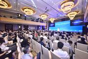 Enterprise Endogenous Growth Summit kicks off in SW China's Chengdu