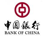 Bank of China net profit up 5.22 pct in first three quarters