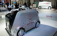China's e-commerce logistics business rises in September: survey