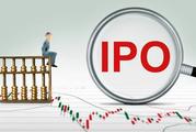 China greenlights five IPOs on sci-tech innovation board