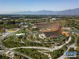Premier Li to address closing ceremony of Beijing horticultural expo