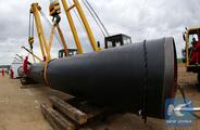 China starts to release liquefied natural gas import price index 
