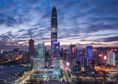 Tech hub Shenzhen signs 128 deals with global enterprises