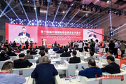 Top 10 Chinese liquor makers unveiled at China Int' l liquor expo 