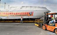 Exhibits arrangement starts for 2nd China Int'l Import Expo 