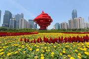 Qingdao to host 2nd Global Health Forum of Boao Forum for Asia 