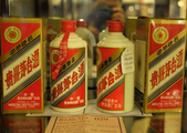 China's top liquor brand reports strong growth in first three quarters