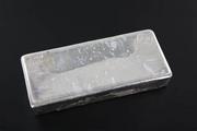 China launches silver benchmark price trading 