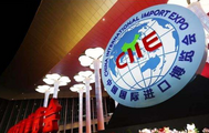 2nd CIIE shows China's willingness, commitment to opening up: Thai deputy PM 
