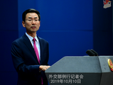 China to always welcome foreign firms including U.S. ones to invest in China