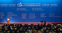 China to further open up mining sector: official