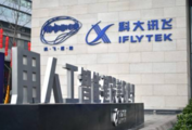 Chinese AI firm iFlytek expects profit surge in first three quarters