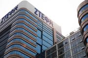 ZTE sees revenue growth in first three quarters