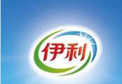 Yili Group