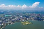Lingang new area of Shanghai FTZ releases new policies for industrial dev. 