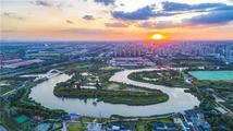 2019 World Canal Cities Forum & World Canals Conference held in E China's Yangzhou