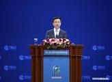 China to advance energy revolution, enhance global cooperation: vice premier 