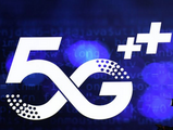 China's major telecom operators build over 80,000 5G base stations 