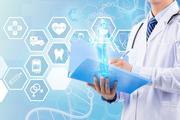 China pilots new model of medical insurance payment