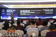 China, ASEAN should further finance & taxation co-op under BRI, experts  