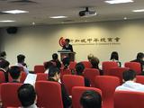 China-Singapore FTA Upgrade Protocol publicity event held in Singapore
