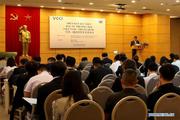 China, Vietnam to tap great potentials in trade cooperation 