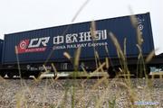 China-Europe freight train adds new route to Moscow