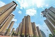 China's home prices see slower growth in October