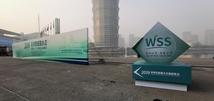 Sensor industry projects flock to settle in Zhengzhou, C. China