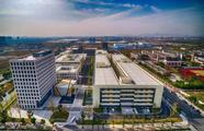 E China's Hangzhou beefs up efforts to forge world-class biomedical innovation city