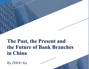 The Past, the Present and the Future of Bank Branches in China