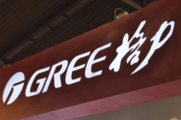 Gree starts construction on 736 mln USD manufacturing base 