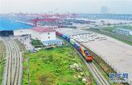 China-Singapore (Chongqing) Demonstration Initiative on Strategic Connectivity harvests fruitful results