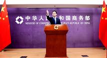 China, U.S. trade teams to maintain close communication: MOC