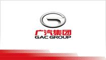 GAC Group Sells 2.1479 Million Vehicles in 2018 with an YoY Increase of 7.34 pct