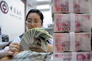 Total assets of China's banking sector at 40 trln dollars: official