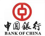 Bank of China issues 30 bln yuan of tier-2 capital bonds